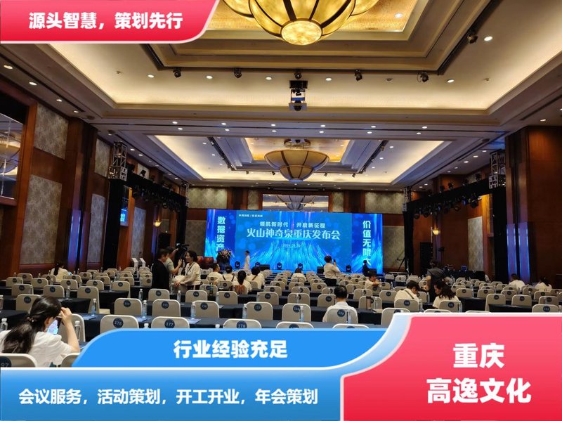 VI设计在现代企业形象构建中的重要性