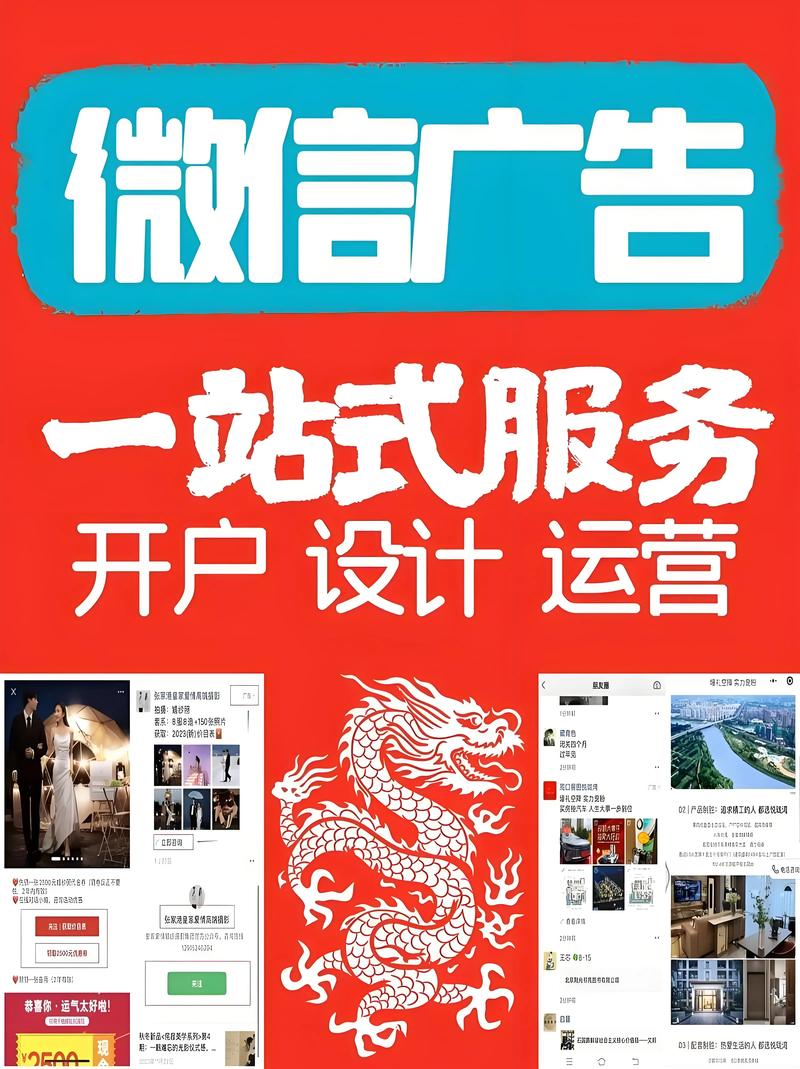LOGO设计:打造企业的独特风华
