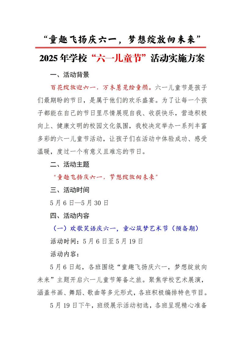VI设计:企业品牌的新名片